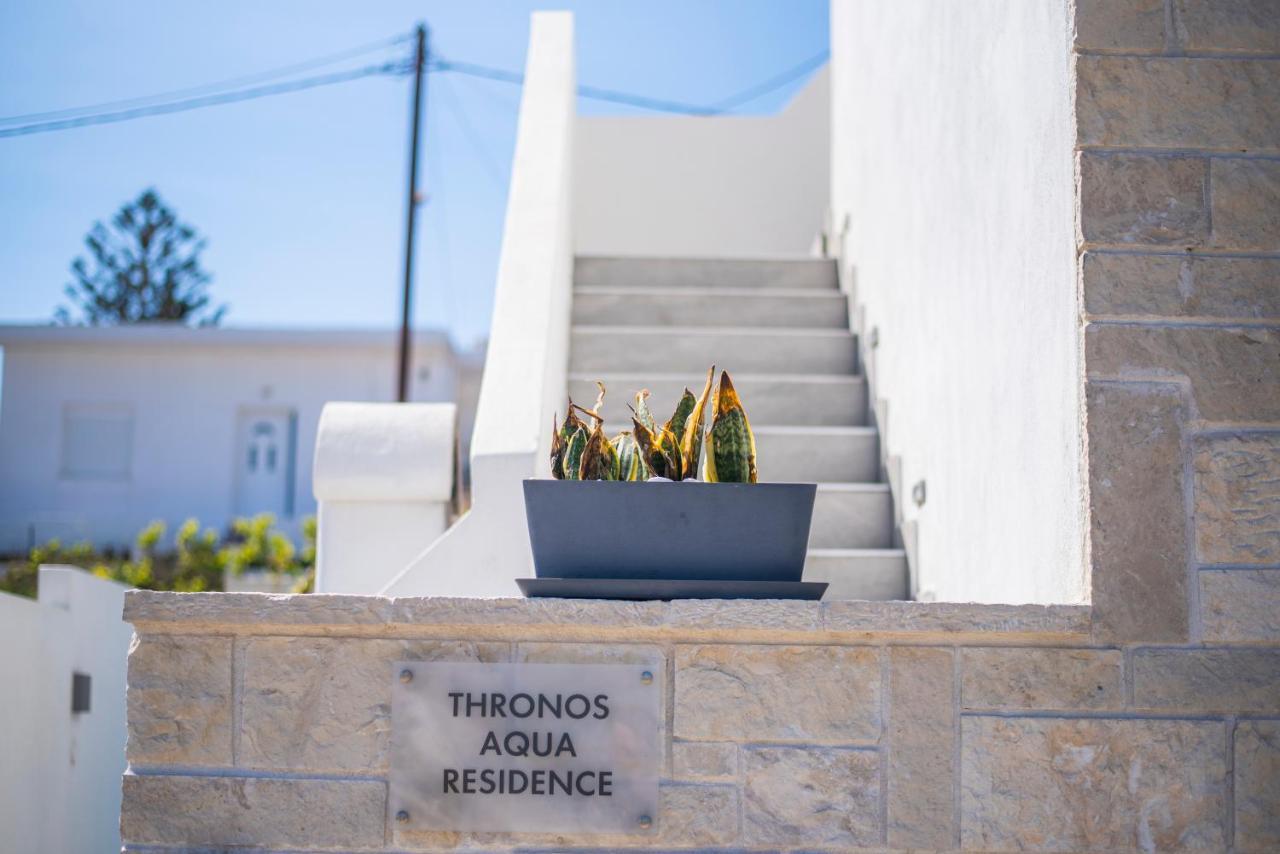 Thronos Aqua Appartment 2 Pachia Ammos Eksteriør bilde